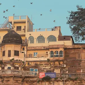 Guest house Ajay, Varanasi