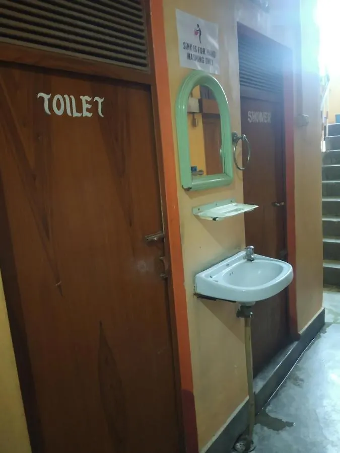 Family Guest House Varanasi 2*,  India