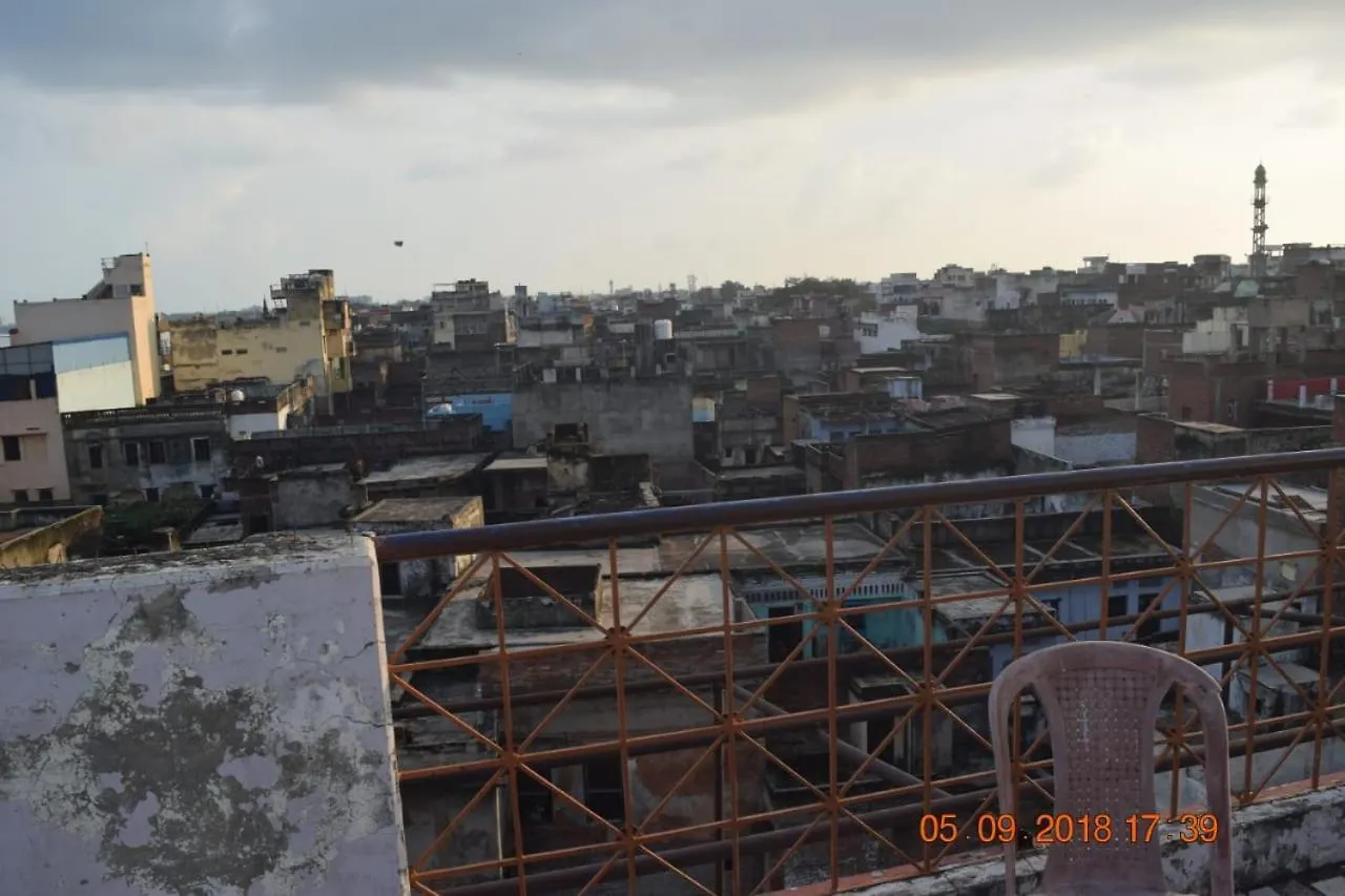 Family Guest House Varanasi