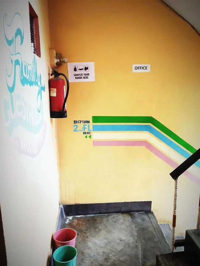 Family Guest House 바라나시 2*,  인도
