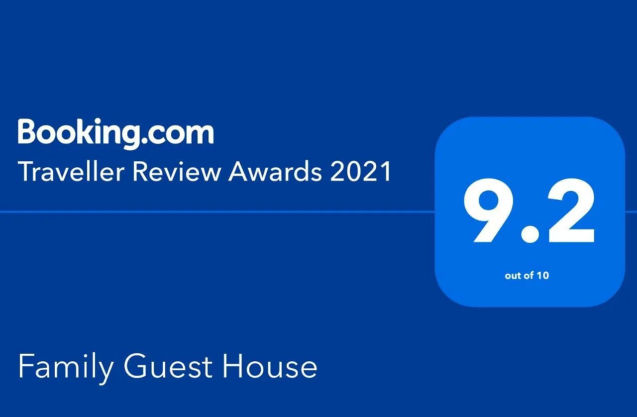 Family Guest House 바라나시