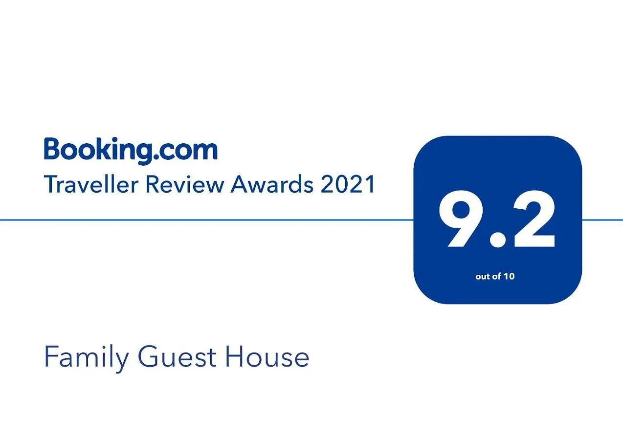 Family Guest House 바라나시